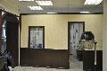 увеличить Салон красоты Эго в Коммунаре